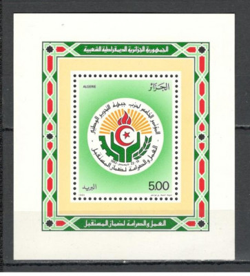 Algeria.1983 Congresul Frontului national de eliberare-Bl. MA.397 foto