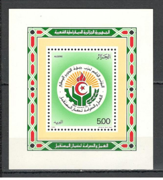 Algeria.1983 Congresul Frontului national de eliberare-Bl. MA.397