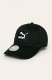 Puma - Sapca