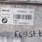 Răcitor de ulei BMW 7 E65, E66, E67 2006 OEM: 7800479 | 1775633