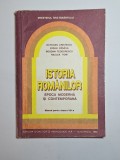 Istoria rom&acirc;nilor &ndash; Aut. O. Cristescu, V. Păsăilă, B. Teodorescu, R. Tomi, Ed. Didactică, 1996