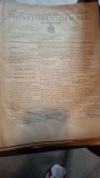 Monitorul Oficial al Romaniei - Nr. 22 - Februarie-Martie 1880