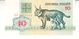B11 - Bancnota foarte veche - Belarus - 10 ruble - 1992