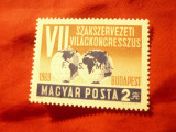 Serie 1 valoare Ungaria 1969 - Congres Organizatii Muncitoresti, Nestampilat