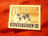 Serie 1 valoare Ungaria 1969 - Congres Organizatii Muncitoresti, Nestampilat