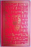 Maretia Imperiului Inca - Michael Strauss - Carte Beletristica