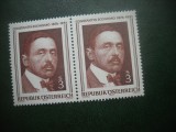 HOPCT TIMBRE MNH 795 CONSTANTIN ECONOMU [ROMAN] -MEDICINA 1976 -1 VAL AUSTRIA
