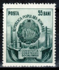 Romania 1952, LP 334, Constitutia Construirii Socialismului, MNH!