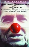 Amusing Ourselves to Death - Editura SAS Gardners EU