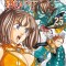 The Seven Deadly Sins 25