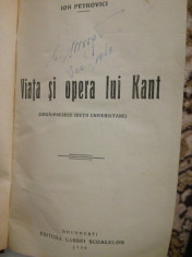 Viata si opera lui Kant, 12 lectii universitare, Ion Petrovici, 1936, princeps foto