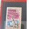 Teritoriul Sudic si Antarctic Francez (TAAF) 1967 Cosmos/ Racheta, serie MNH, 1v