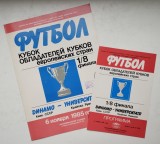 Dosar pentru protocol meci + program Dynamo Kyiv - Universitatea Craiova 1985, fara protocol