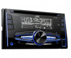 Radio CD MP3 player auto 2 DIN JVC KWR520 cu AUX si USB foto