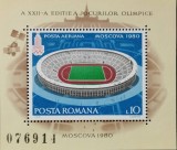 BC805, Romania 1980, colita sport, J.O.Moscova