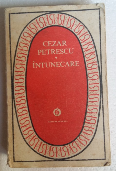 (C471) CEZAR PETRESCU - INTUNECARE