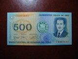 PERU 500 SOLES ORO 1976 UNC