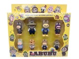 Set 8 figurine Labubu, jucarii colectie pentru copii