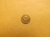 Rusia / URSS 1 Kopeica / Kopeek / Kopeck 1972, Europa, Alama