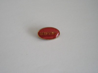 QW9 J 37 - Insigna - tematica industrie - AUTOEXPORTIMPORT foto