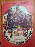 Carte pentru copii - printul cu doua chipuri - din anul 1985