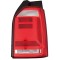 Stop spate lampa VW Transporter / Multivan (T6), 04.2015- modele cu 1 usa spate, partea Dreapta, cu lampa mers inapoi, Hella