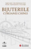 Bijuteriile coroanei Chinei, Corint