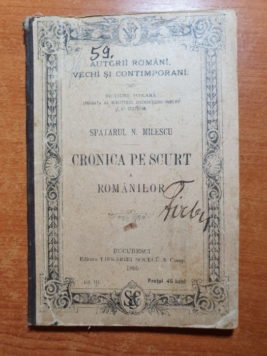 manual 1895- cronica pe scurt a romanilor-editiune scolara