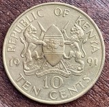 C50 - Moneda foarte veche - Kenya - 10 shillings - 1991