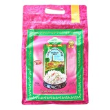 Cumpara ieftin Mehran Extra Long Super Basmati Rice (Orezul Basmati Extra Lung) 5kg