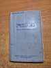 Manual de fizica - pentru clasa a 9-a - din anul 1964