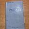 manual de fizica - pentru clasa a 9-a - din anul 1964
