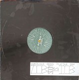 Vinil Dubweiser - Now Soon Is How Remix LP, 1990, Folk/Pop/Rock, 33 RPM, 30cm