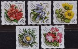 BC50, URSS 1981, serie flori