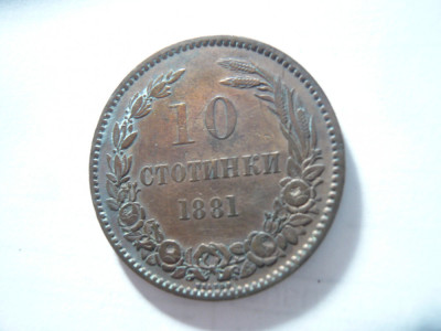 Moneda BULGARIA 10 Stotinki 1881 - Aleksandr I , bronz,cal. FF Buna foto
