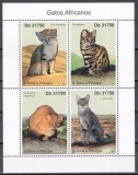 Sao Tome si Principe 2011 - Pisici africane, Bloc, Cota 12 EURO, MNH