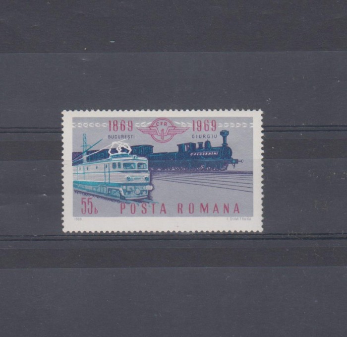 M1 TX5 6 - 1969 - Centenarul liniei ferate Bucuresti Filaret - Giurgiu