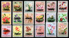 Congo Kinshasa 1960, Mi #11-28**, flori, orhidee, MNH, cota 75 &euro;!, Flora, Nestampilat
