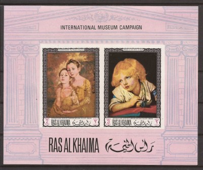 RAS AL KHAIMA PICTURA ( colita nedantelata ) MNH foto