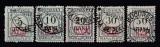 ROMANIA 1918 TAXA DE PLATA ROMANIA FARA FILIGRAN SUPRATIPAR MVIR CASETA, Stampilat