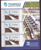 Cumpara ieftin 2009 - Transgaz, bloc neuzat
