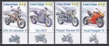 Sao Tome si Principe 2020 - Motociclete, Serie cu Tapsuri cu perforații doar pe 2 laturi, MNH