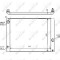 NRF 53728 Radiator, racire motor