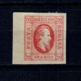 1865 - Alexandru Ioan Cuza, efigia in oval, 20 parale nestampilat