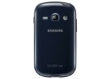 Husa Originala SAMSUNG Galaxy Fame Cover (Negru)