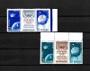 ROMANIA 1958 - SATELITII ARTIFICIALI (SUPRATIPAR ) TRIPTICURI, MNH - LP 459a (2R), Nestampilat