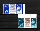 ROMANIA 1958 - SATELITII ARTIFICIALI (SUPRATIPAR ) TRIPTICURI, MNH - LP 459a (2R)