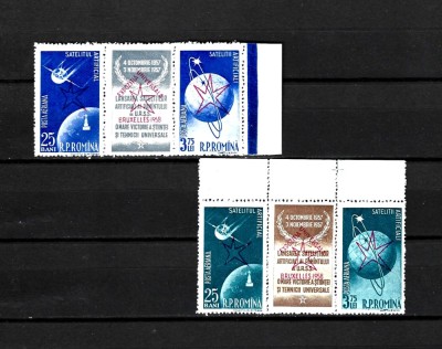 ROMANIA 1958 - SATELITII ARTIFICIALI (SUPRATIPAR ) TRIPTICURI, MNH - LP 459a (2R) foto