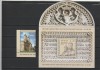 ROMANIA 2014 LP 2031 LP 2031 a BISERICA MANASTIRII &quot;SFINTII TREI IERARHI&quot; SERIE + COLITA MNH NESTAMPILATE, Nestampilat