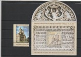 ROMANIA 2014 LP 2031 LP 2031 a BISERICA MANASTIRII &quot;SFINTII TREI IERARHI&quot; SERIE + COLITA MNH NESTAMPILATE, Nestampilat
